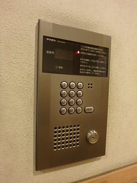 クレベール博多