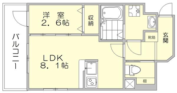 モダンパラッツォ山王グロー