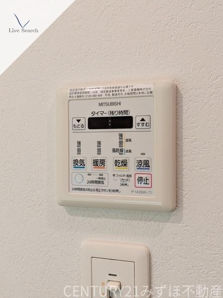 エンクレスト博多PREMIER