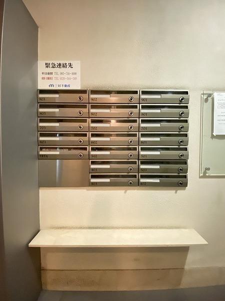 やますえ東光ビル