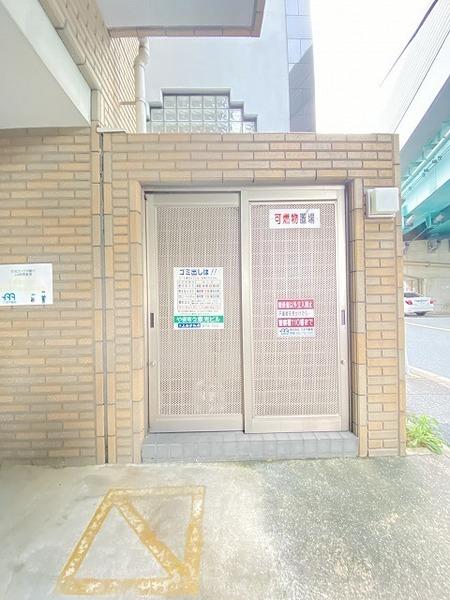 やますえ東光ビル