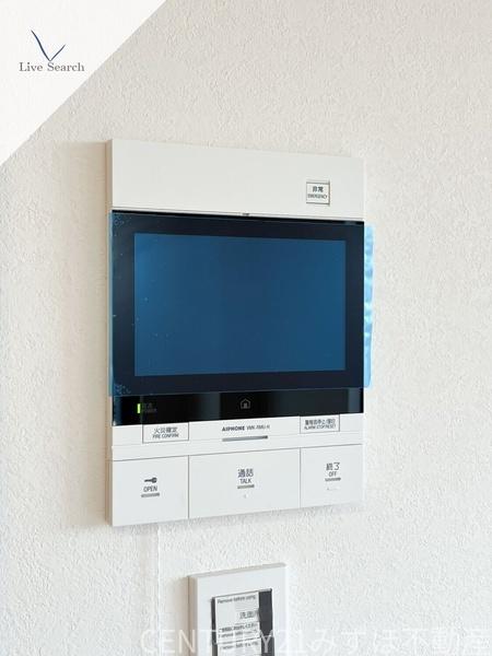 ラフィーネ博多南(その他設備)