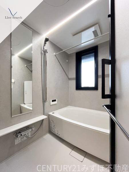 ラフィーネ博多南(バス)