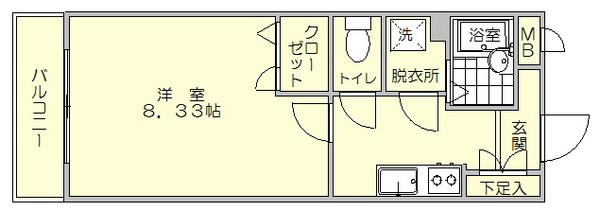 クリア吉塚