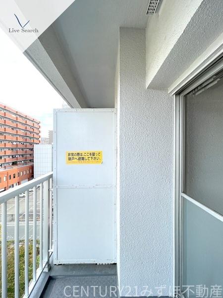 パークサイドコーポ