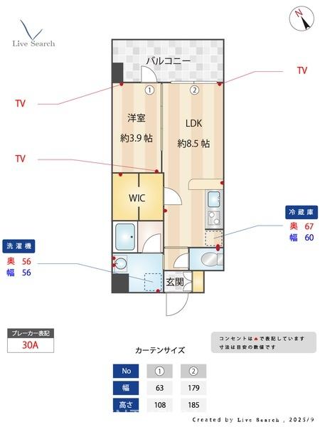 QuintetMinamiFukuoka