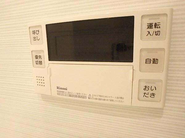 エンクレスト博多駅前ART