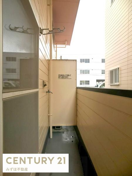 シティベール松元