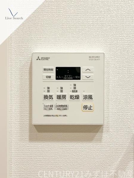 デュオフラッツ平尾