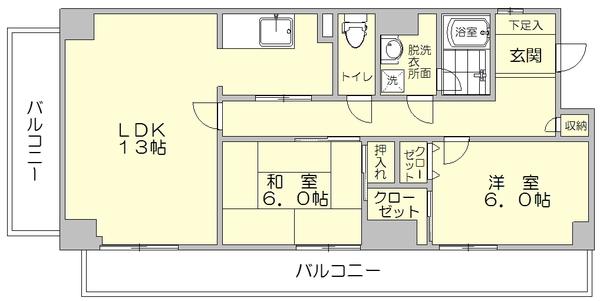 B-FLAT