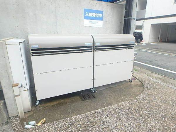 B-FLAT