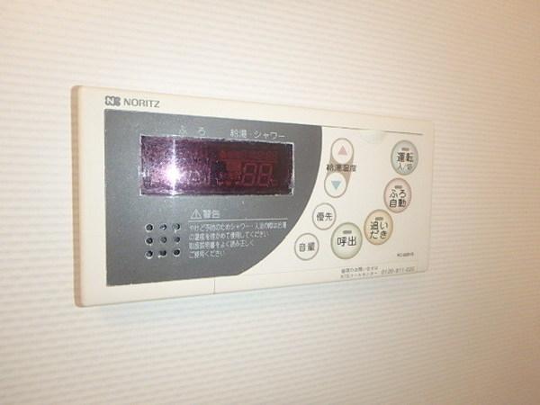 B-FLAT