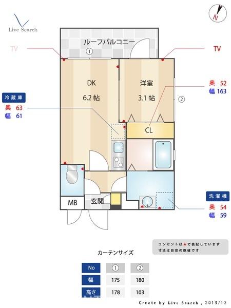 ドリームライフ博多駅南