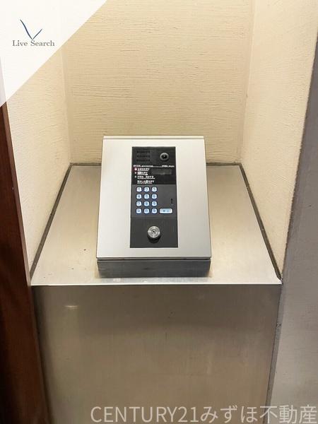 ドリームライフ博多駅南(その他共用部分)