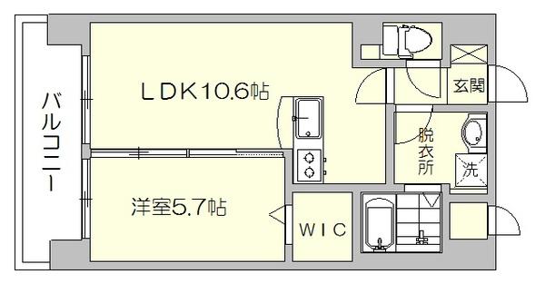 アルティメゾン博多