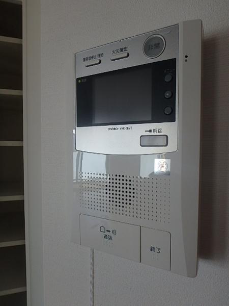 アルティメゾン博多