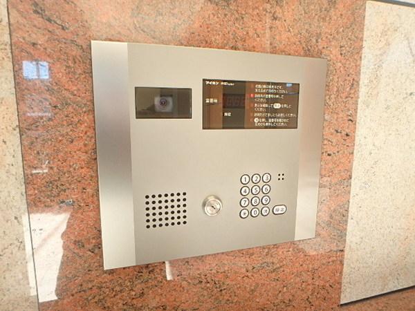 アルティメゾン博多