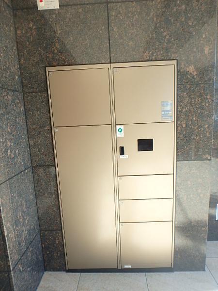 アルティメゾン博多