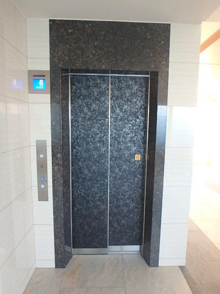 アルティメゾン博多