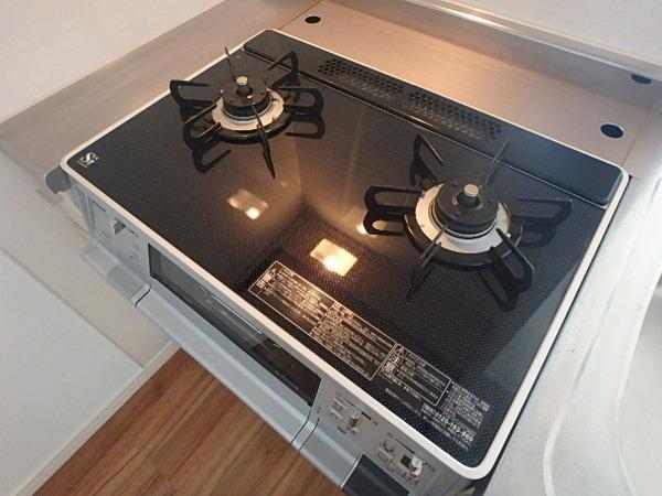 アルティメゾン博多