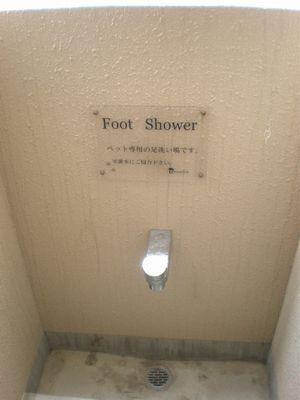 プライムアーバン博多