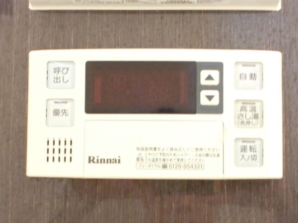 プライムアーバン博多