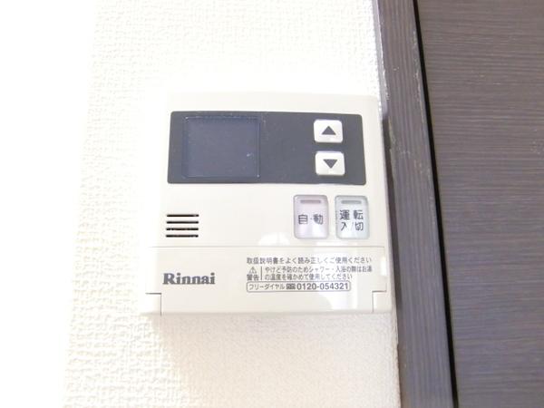 プライムアーバン博多