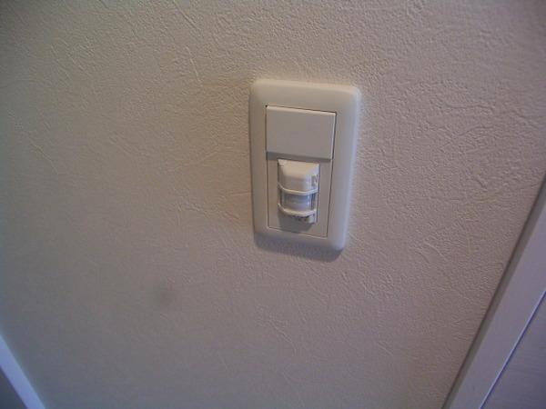 リアンシエルブルー東比恵２