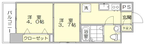 リファレンス博多駅前