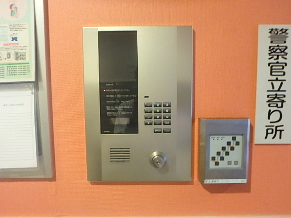 リファレンス博多駅前