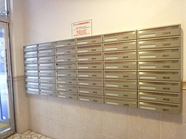 リファレンス博多駅前