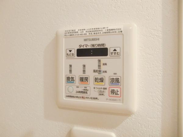 エンクレスト博多PREMIER