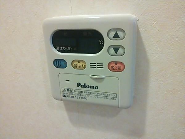 ウィングポート