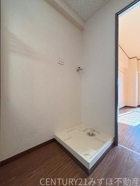 ロイヤル天神南