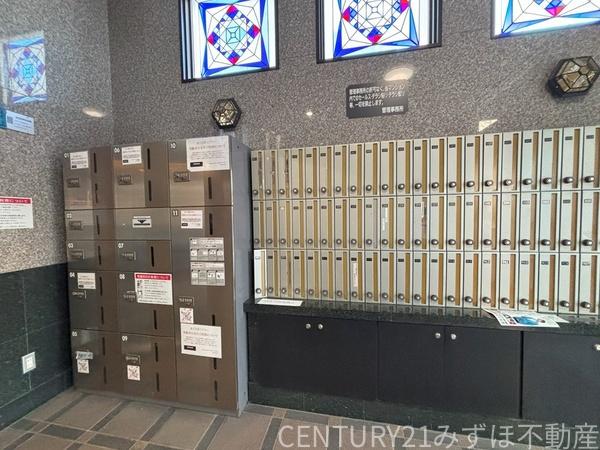 ロイヤル天神南