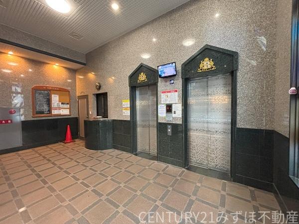 ロイヤル天神南