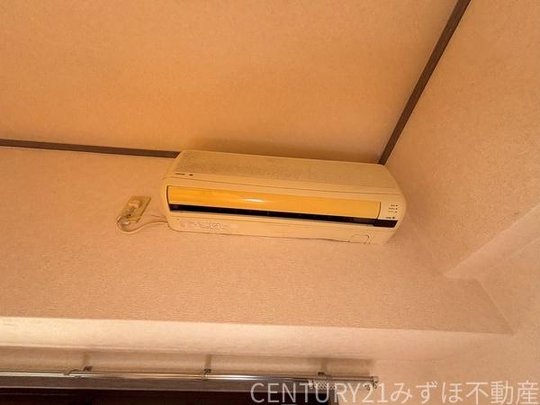 ロイヤル天神南