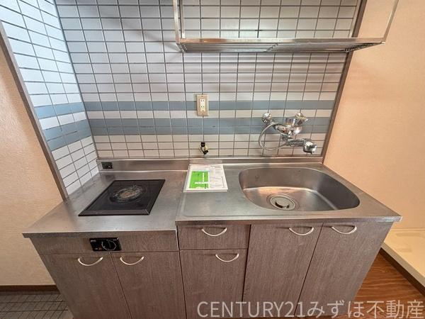 ロイヤル天神南