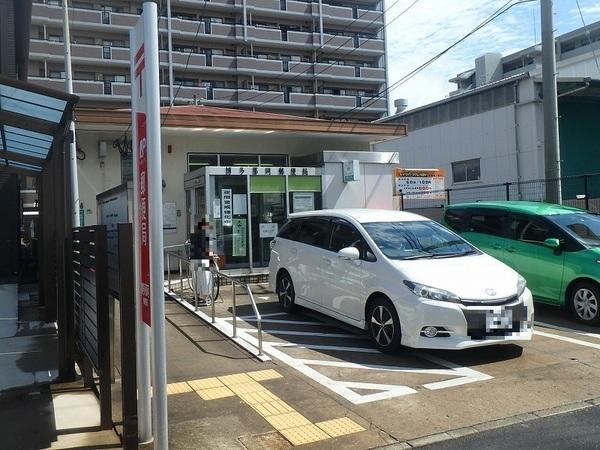 アペゼミマナ(博多那珂郵便局)