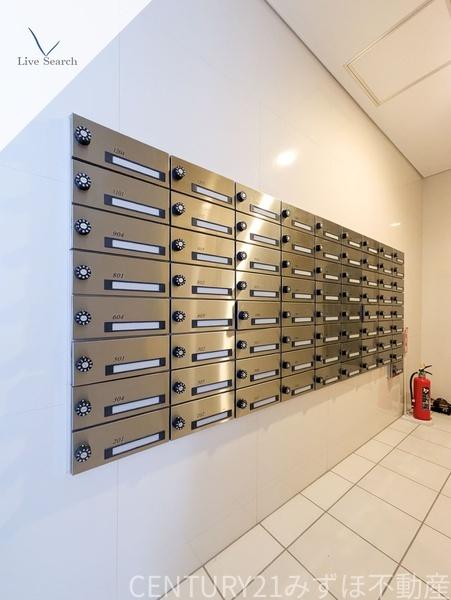 リアンシエルブルー東公園