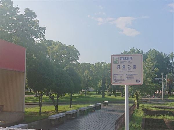 No.102CLUBORIENT(貝塚公園)