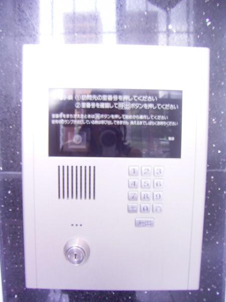 No.46Vプロジェクト2100天神