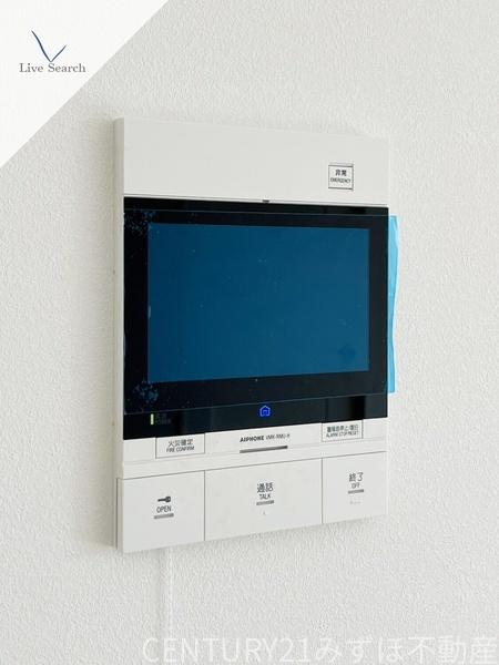 ラフィーネ博多南