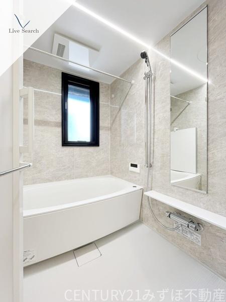 ラフィーネ博多南