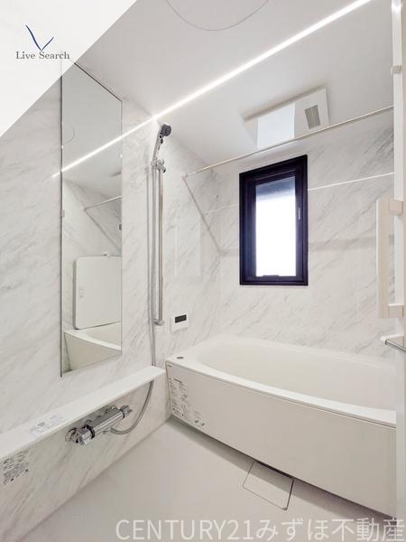 ラフィーネ博多南