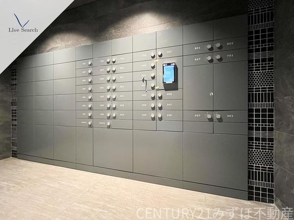 ラフィーネ博多南