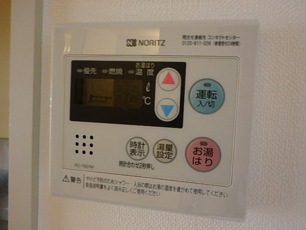 西田ビル11