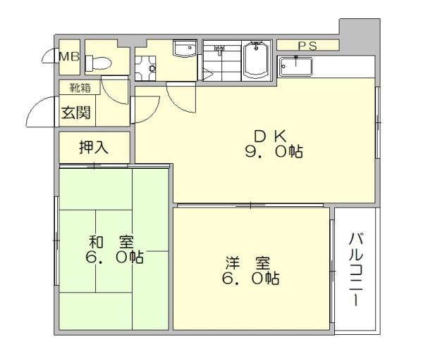 パストラルミキ