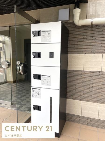 アソシエート前田