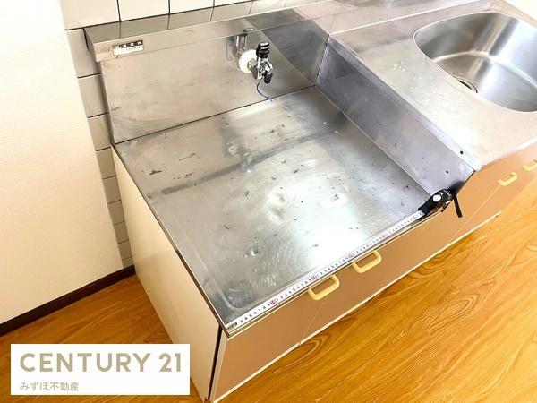シティベール松元